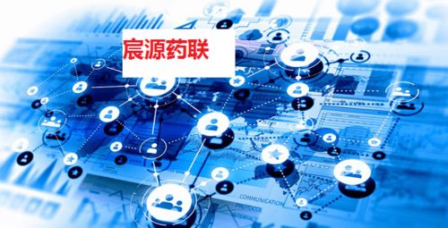 互聯(lián)網(wǎng)藥品信息服務(wù)證 新零售線上市場(chǎng)的得力助手